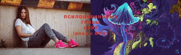скорость Михайловск