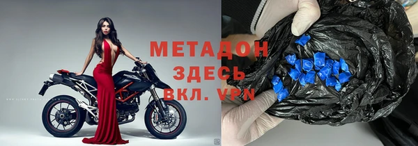 скорость Михайловск