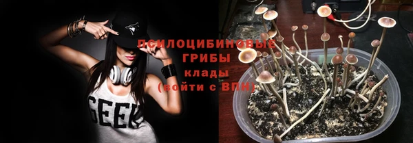 скорость Михайловск