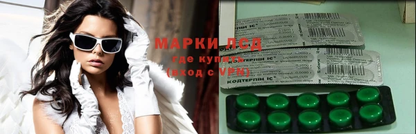 героин Алексин