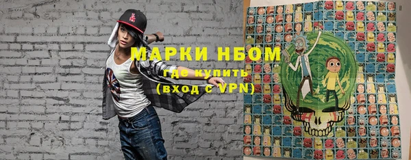 скорость Михайловск