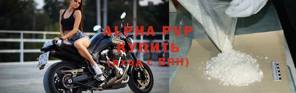 jwh Алексеевка