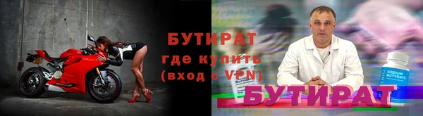 кокаин колумбия Михайлов