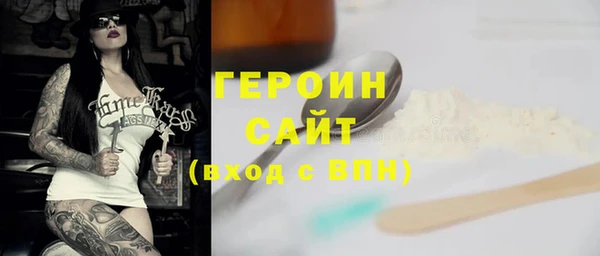 Альфа ПВП Абинск
