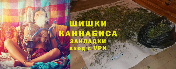 кокаин колумбия Михайлов