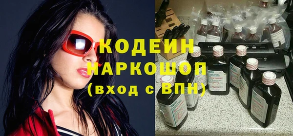 кокаин колумбия Михайлов