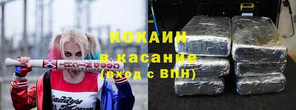 Альфа ПВП Абинск