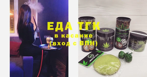 jwh Алексеевка