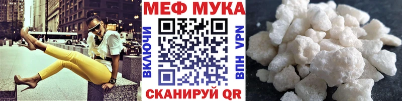 площадка формула kraken вход Алексин МЯУ-МЯУ мяу мяу