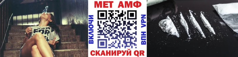 Первитин пудра  Алексин 