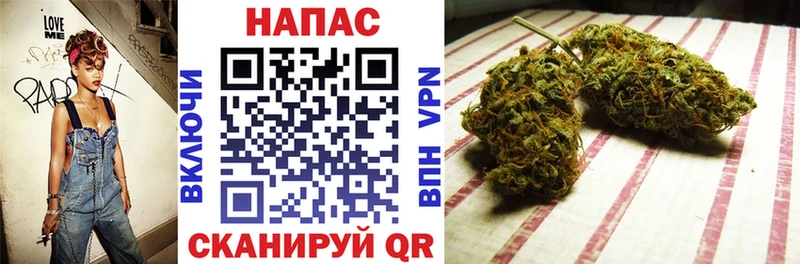 МАРИХУАНА план продажа наркотиков Алексин
